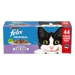 FELIX POUCH ORIGINAL IN GELEI MIX BOX RUND / KIP / TONIJN / ZALM 44X85 GR FELIX POUCH ORIGINAL IN GELEI MIX BOX RUND / KIP / TONIJN / ZALM 44X85 GR