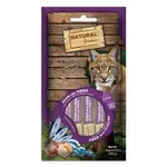 NATURAL GREATNESS CREAMY TUNA WITH SCALLOP DHA BRAIN SUPPORT 4X14 GR NATURAL GREATNESS CREAMY TUNA WITH SCALLOP DHA BRAIN SUPPORT 4X14 GR