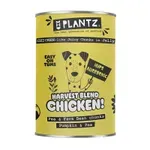 HENART PLANTZ VEGAN VLEESACHTIGE KIP STUKKEN IN JELLY 400 GR HENART PLANTZ VEGAN VLEESACHTIGE KIP STUKKEN IN JELLY 400 GR