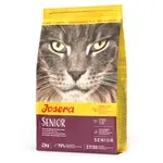 JOSERA SENIOR CAT 2 KG JOSERA SENIOR CAT 2 KG