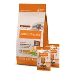 NATURES VARIETY ADULT MINI CHICKEN GRAANVRIJ + 2 FREEZE DRIED TOPPERS 1,5 KG + 2X120 GR NATURES VARIETY ADULT MINI CHICKEN GRAANVRIJ + 2 FREEZE DRIED TOPPERS 1,5 KG + 2X120 GR