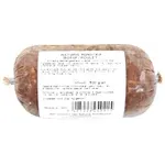 NATURIS RUND / KIP 500 GR NATURIS RUND / KIP 500 GR