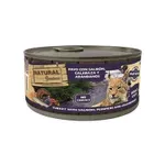 NATURAL GREATNESS CAT TURKEY / SALMON / PUMKIN / CRANBERRIES 185 GR NATURAL GREATNESS CAT TURKEY / SALMON / PUMKIN / CRANBERRIES 185 GR