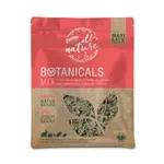 BUNNY NATURE BOTANICALS MAXI MIX FRAMBOZENBLAD / BLOEMKOOLBLOESEM 400 GR BUNNY NATURE BOTANICALS MAXI MIX FRAMBOZENBLAD / BLOEMKOOLBLOESEM 400 GR