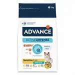 ADVANCE CAT STERILIZED SENSITIVE SALMON 3 KG ADVANCE CAT STERILIZED SENSITIVE SALMON 3 KG