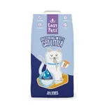 EASYPETS KATTENBAKVULLING ABSORBING WHITE 20 LTR EASYPETS KATTENBAKVULLING ABSORBING WHITE 20 LTR