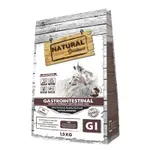 NATURAL GREATNESS VETERINARY DIET CAT GASTROINTESTINAL COMPLETE 1,5 KG NATURAL GREATNESS VETERINARY DIET CAT GASTROINTESTINAL COMPLETE 1,5 KG