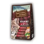 NATURAL WOODLAND REALM DIET 1,5 KG NATURAL WOODLAND REALM DIET 1,5 KG