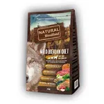 NATURAL WOODLAND WILD IBERIAN DIET 2 KG NATURAL WOODLAND WILD IBERIAN DIET 2 KG