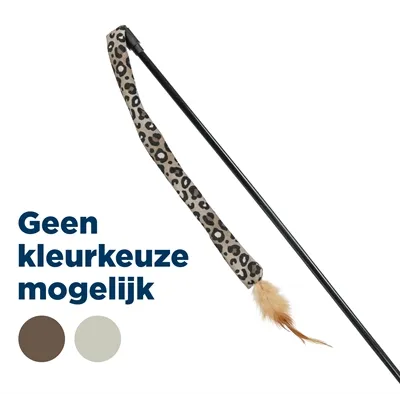 TRIXIE KATTENHENGEL STAART PANTERPRINT PLUCHE MET KATTENKRUID / CATNIP 51 CM TRIXIE KATTENHENGEL STAART PANTERPRINT PLUCHE MET KATTENKRUID / CATNIP 51 CM