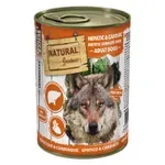 NATURAL GREATNESS VETERINARY DIET DOG HEPATIC / CARDIAC LEVER & HART 400 GR NATURAL GREATNESS VETERINARY DIET DOG HEPATIC / CARDIAC LEVER & HART 400 GR