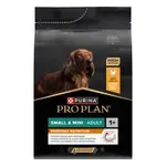 PRO PLAN DOG ADULT SMALL / MINI KIP 3 KG PRO PLAN DOG ADULT SMALL / MINI KIP 3 KG