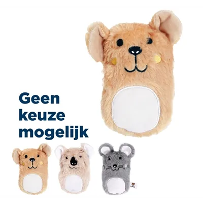 FOFOS PUPPY KOALA / HAMSTER / MUIS PLUCHE ASSORTI 21,5X14X5,5 CM FOFOS PUPPY KOALA / HAMSTER / MUIS PLUCHE ASSORTI 21,5X14X5,5 CM