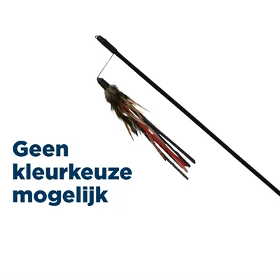 TRIXIE KATTENHENGEL LEER MET VEER ASSORTI 50 CM TRIXIE KATTENHENGEL LEER MET VEER ASSORTI 50 CM