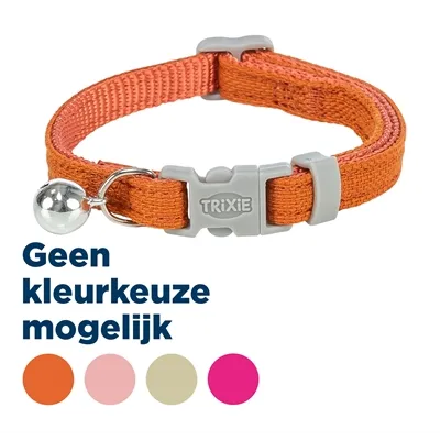 TRIXIE KATTENHALSBAND KATOENLOOK ASSORTI 20-30X1 CM TRIXIE KATTENHALSBAND KATOENLOOK ASSORTI 20-30X1 CM