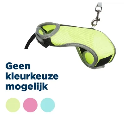 TRIXIE TUIG VOOR KNAAGDIEREN ASSORTI 25-32 CMX1,2 MTR TRIXIE TUIG VOOR KNAAGDIEREN ASSORTI 25-32 CMX1,2 MTR
