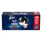 FELIX POUCH ELKE DAG FEEST IN GELEI MIX BOX TONIJN / ZALM / RUND / KIP 44X85 GR FELIX POUCH ELKE DAG FEEST IN GELEI MIX BOX TONIJN / ZALM / RUND / KIP 44X85 GR