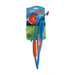 CHUCKIT FETCH & FOLD 25M LAUNCHER 63 CM CHUCKIT FETCH & FOLD 25M LAUNCHER 63 CM