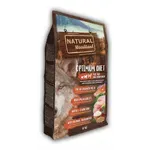 NATURAL WOODLAND OPTIMUM MINI / MEDIUM BREED DIET 10KG NATURAL WOODLAND OPTIMUM MINI / MEDIUM BREED DIET 10KG