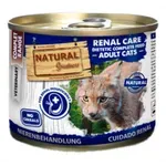 NATURAL GREATNESS CAT RENAL CARE DIETETIC JUNIOR / ADULT 200 GR NATURAL GREATNESS CAT RENAL CARE DIETETIC JUNIOR / ADULT 200 GR