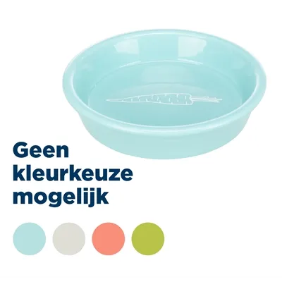 TRIXIE VOERBAK WORTELMOTIEF KERAMIEK ASSORTI 14 CM 200 ML TRIXIE VOERBAK WORTELMOTIEF KERAMIEK ASSORTI 14 CM 200 ML