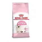 ROYAL CANIN KITTEN 2 KG ROYAL CANIN KITTEN 2 KG