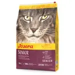 JOSERA SENIOR CAT 10 KG JOSERA SENIOR CAT 10 KG