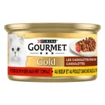 GOURMET GOLD CASSOLETTES DUET VAN VLEES IN SAUS MET TOMATEN 24X85 GR GOURMET GOLD CASSOLETTES DUET VAN VLEES IN SAUS MET TOMATEN 24X85 GR