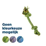HAPPY PET FLOSSIN FUN 2 KNOOP SMALL 28X6X6 CM HAPPY PET FLOSSIN FUN 2 KNOOP SMALL 28X6X6 CM