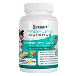 HENART PRO LIFE SCIENCE HOND MOBILITY MAX GEWRICHT EN PEES 150 GR 100 TBL HENART PRO LIFE SCIENCE HOND MOBILITY MAX GEWRICHT EN PEES 150 GR 100 TBL