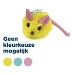 FOFOS PLUCHE MUIS MET GLITTERSTAART 14,5X6X6 CM FOFOS PLUCHE MUIS MET GLITTERSTAART 14,5X6X6 CM