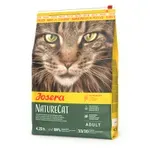 JOSERA NATURECAT 10 KG JOSERA NATURECAT 10 KG