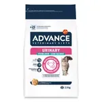 ADVANCE VETERINARY DIET CAT URINARY STERILIZED MINDER CALORIEËN 2,5 KG ADVANCE VETERINARY DIET CAT URINARY STERILIZED MINDER CALORIEËN 2,5 KG