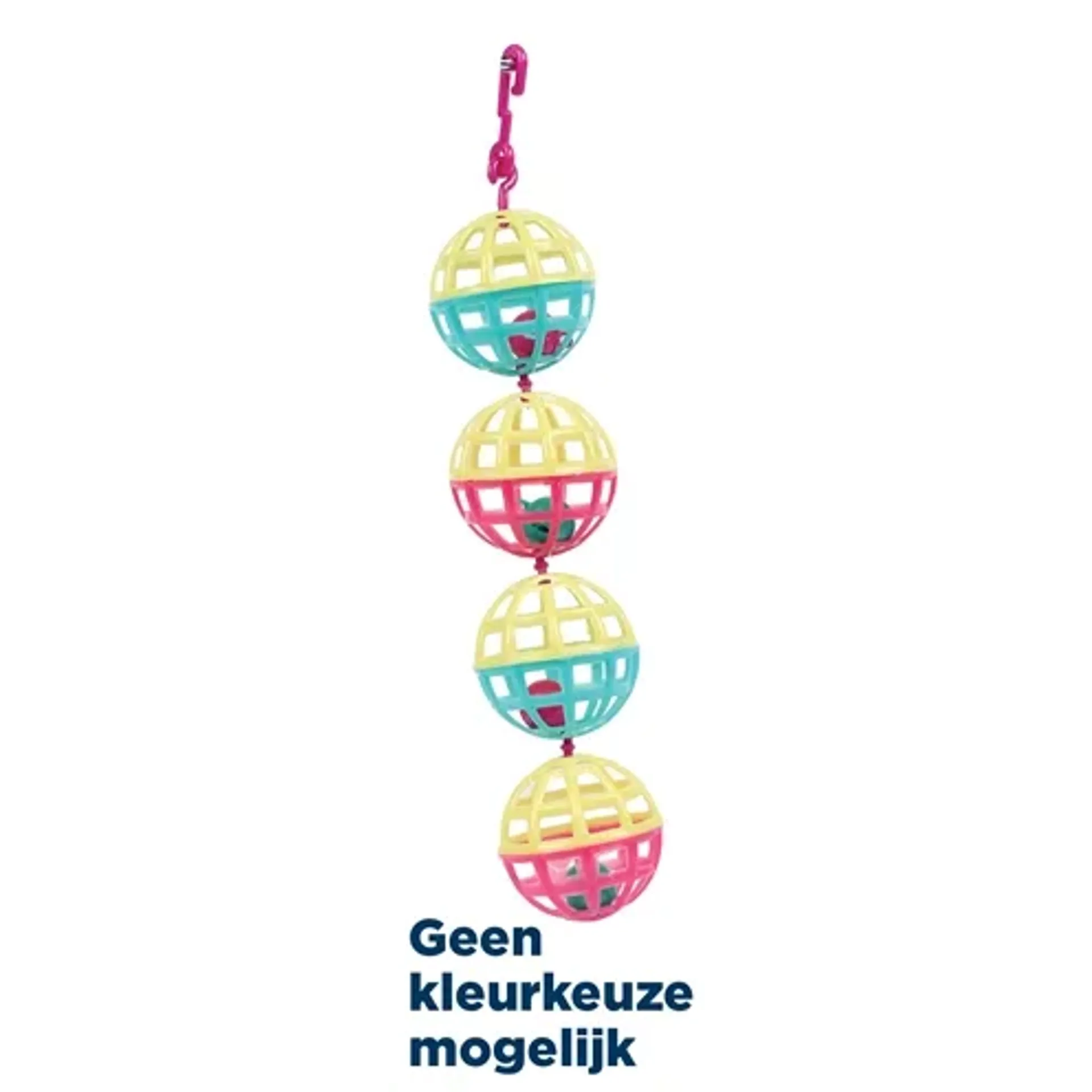 HAPPY PET FUN AT THE FAIR MULTI BALL TOY 20X4X4 CM