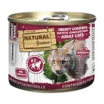 NATURAL GREATNESS CAT OBESITY CONTROL DIETETIC JUNIOR / ADULT 200 GR NATURAL GREATNESS CAT OBESITY CONTROL DIETETIC JUNIOR / ADULT 200 GR