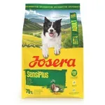 JOSERA ALL SIZES ADULT SENSIPLUS 3 KG JOSERA ALL SIZES ADULT SENSIPLUS 3 KG