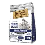 NATURAL GREATNESS VETERINARY DIET CAT RENAL OXALATE COMPLETE 1,5 KG NATURAL GREATNESS VETERINARY DIET CAT RENAL OXALATE COMPLETE 1,5 KG