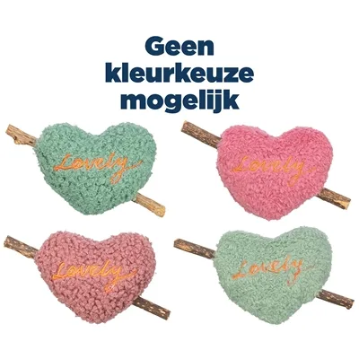 TRIXIE MATATABI HART PLUCHE ASSORTI 12 CM TRIXIE MATATABI HART PLUCHE ASSORTI 12 CM