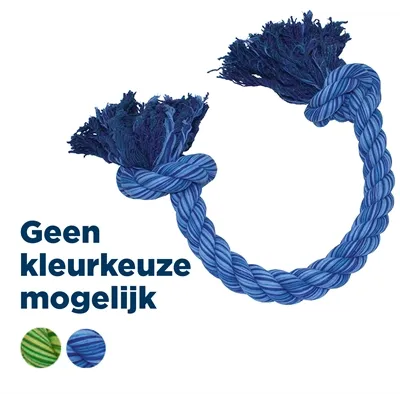 HAPPY PET KING SIZE TUG FLOSTOUW XL 123X18 CM HAPPY PET KING SIZE TUG FLOSTOUW XL 123X18 CM