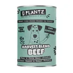 HENART PLANTZ VEGAN VLEESACHTIGE RUND STUKKEN IN GRAVY 400 GR HENART PLANTZ VEGAN VLEESACHTIGE RUND STUKKEN IN GRAVY 400 GR