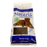NATURIS BROK LAM / RIJST SENSITIVE 15 KG NATURIS BROK LAM / RIJST SENSITIVE 15 KG