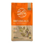 BUNNY NATURE BOTANICALS MIDI MIX MADELIEF / RODE KLAVER BLOESEM 120 GR BUNNY NATURE BOTANICALS MIDI MIX MADELIEF / RODE KLAVER BLOESEM 120 GR