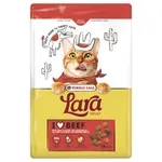 LARA ADULT RUND 1,9 KG LARA ADULT RUND 1,9 KG