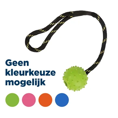 HAPPY PET TOUGH TOYS FLOATER RUBBER BAL TOUW ASSORTI MEDIUM 37,5X5X5 CM HAPPY PET TOUGH TOYS FLOATER RUBBER BAL TOUW ASSORTI MEDIUM 37,5X5X5 CM