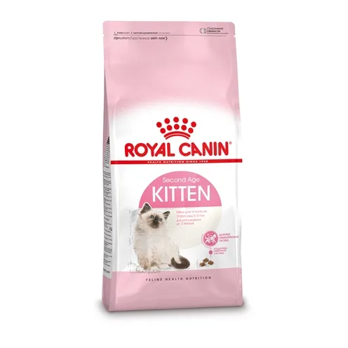 ROYAL CANIN KITTEN 2 KG ROYAL CANIN KITTEN 2 KG