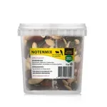 UTOPIA NOTENMIX 75 GR UTOPIA NOTENMIX 75 GR