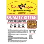 BUDGET PREMIUM CATFOOD QUALITY KITTEN 15 KG BUDGET PREMIUM CATFOOD QUALITY KITTEN 15 KG