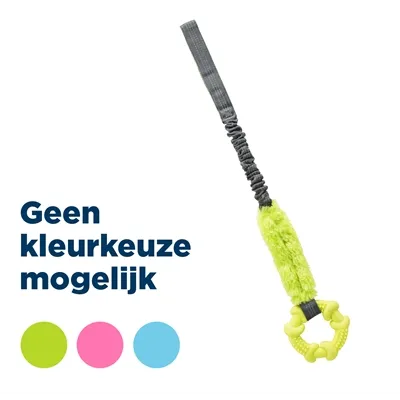TRIXIE BUNGEE TUGGER MET RING ASSORTI 10X10X56 CM TRIXIE BUNGEE TUGGER MET RING ASSORTI 10X10X56 CM