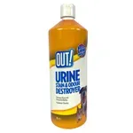 OUT! URINE DESTROYER 1 LTR OUT! URINE DESTROYER 1 LTR
