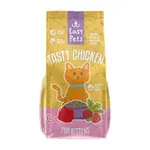 EASYPETS TASTY CHICKEN KITTEN KATTENVOER 1,5 KG EASYPETS TASTY CHICKEN KITTEN KATTENVOER 1,5 KG
